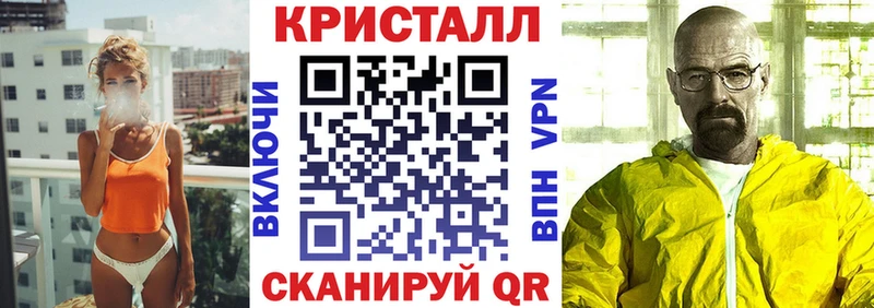 сколько стоит  Новоржев  АМФЕТАМИН 98% 