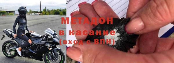 дживик Богданович