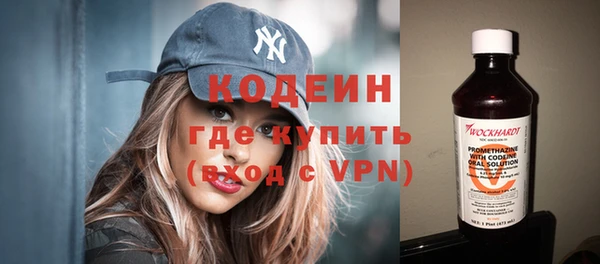 mdpv Жердевка