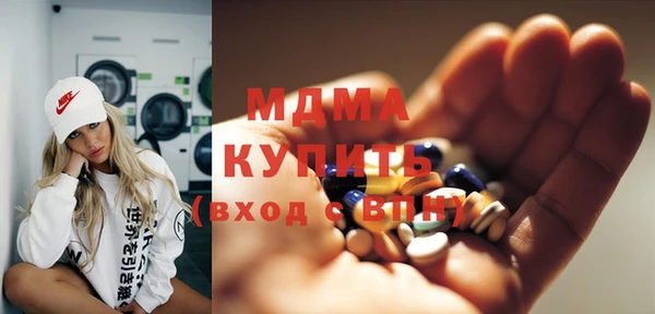 дживик Богданович