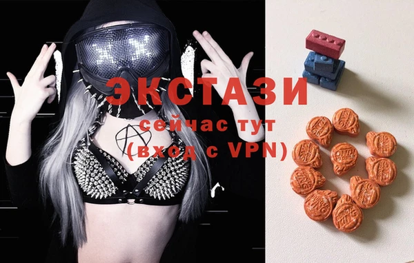 кокс Богородицк