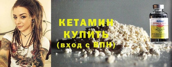кокс Богородицк