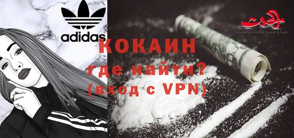 дживик Богданович