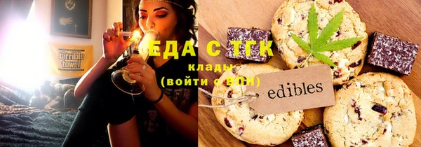 дживик Богданович