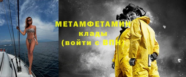 кокс Богородицк