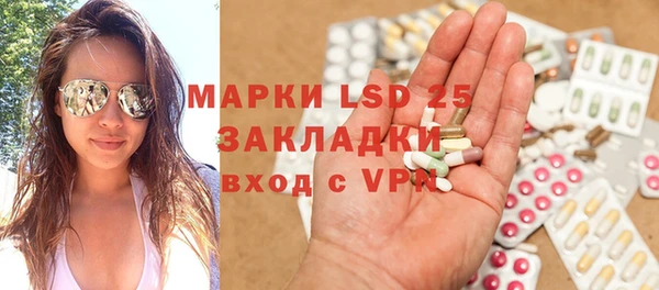дживик Богданович