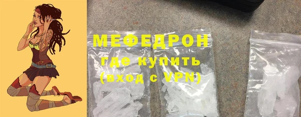 дживик Богданович