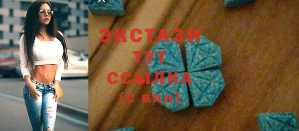 mdpv Жердевка