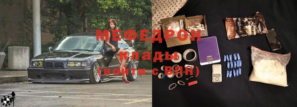 дживик Богданович