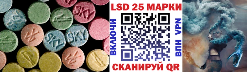 mega ONION  Новоржев  Лсд 25 экстази ecstasy 