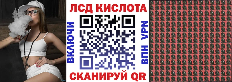 купить  сайты  Новоржев  shop как зайти  Марки 25I-NBOMe 1,5мг 