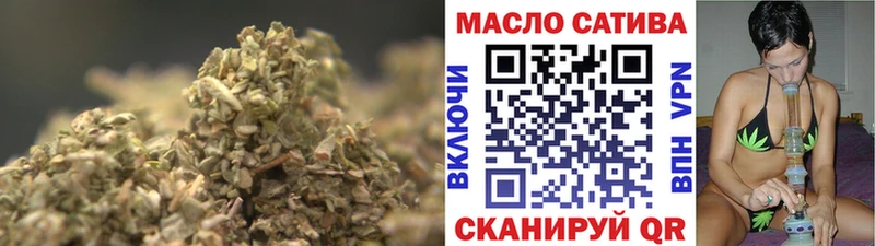 продажа наркотиков  Новоржев  кракен tor  Дистиллят ТГК THC oil 